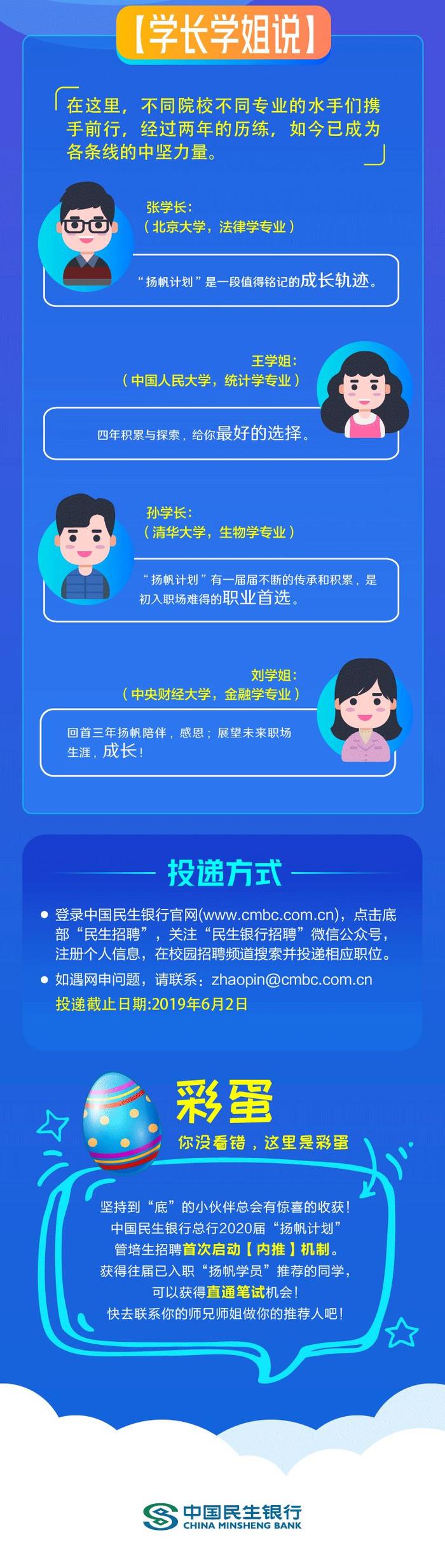 澳门新资讯2025年资料大全官家婆第231期详解，澳门新资讯2025年资料大全官家婆第231期深度解析