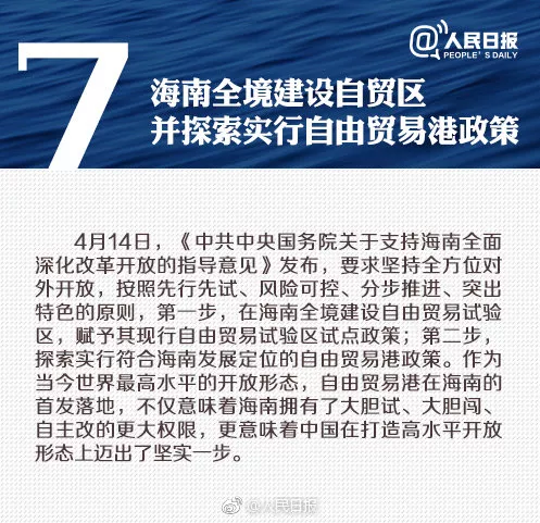 探索新澳正版资料，解析最新更新答案的深层含义与未来展望，新澳正版资料深度探索，解析最新更新答案的深层含义与未来展望