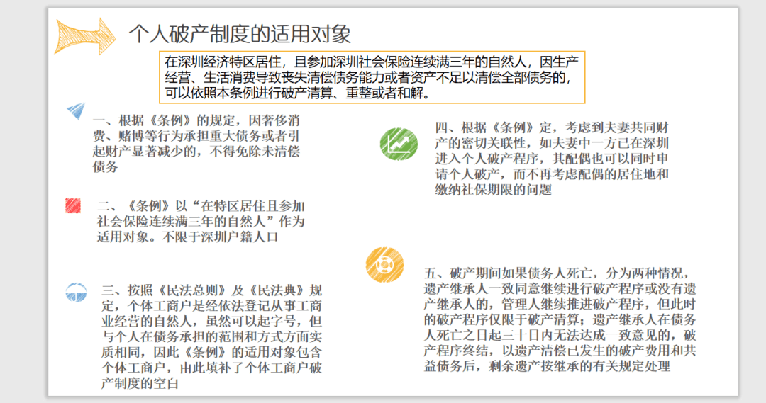 蓝月亮精选开奖结果查询——2020年度回顾与解析，蓝月亮开奖结果解析与回顾，2020年度精选数据揭秘