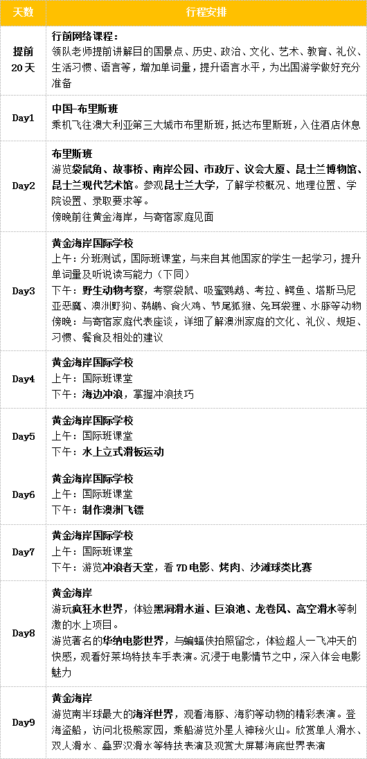 香港资料大全第117期，深度解读香港的历史、文化与发展，香港历史、文化与发展深度解读——香港资料大全第117期