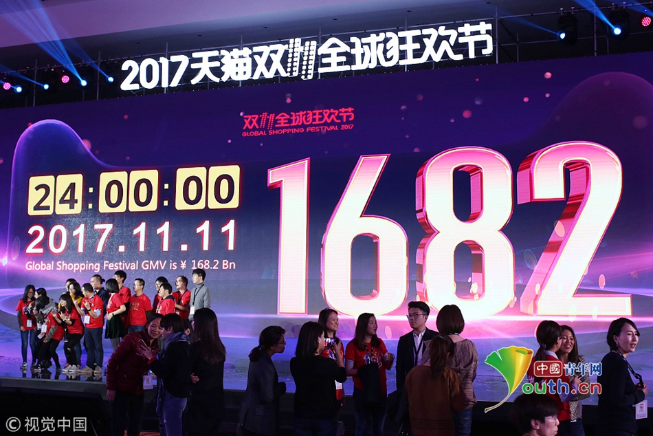 澳门天天开彩大全免费图片2018年开奖——彩票背后的故事，彩票背后的故事，澳门天天开彩大全免费图片与2018年开奖纪实