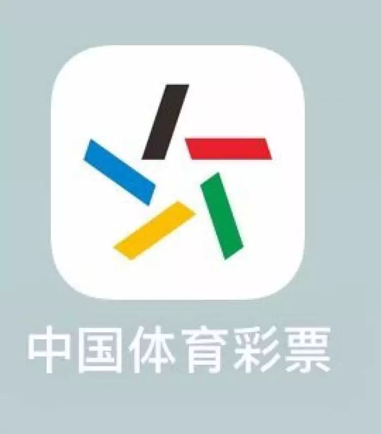 香港六合和彩官网app查询——一站式彩票查询平台，香港六合和彩官网app查询，一站式彩票服务平台