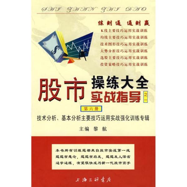 探索香港正版资料宝库，免费下载大全，最新版本的指南，香港正版资料宝库探索，免费下载大全与最新指南