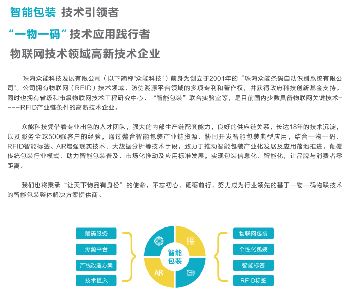 探索未来香港资讯宝库，2025年香港正版资料免费大全盾最新版，探索未来香港资讯宝库，2025年正版资料免费大全盾最新版揭秘