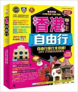 探索香港正版资料宝库，2025年香港正版资料免费大全最新版下载指南，香港正版资料宝库探索，2025年最新版免费下载指南