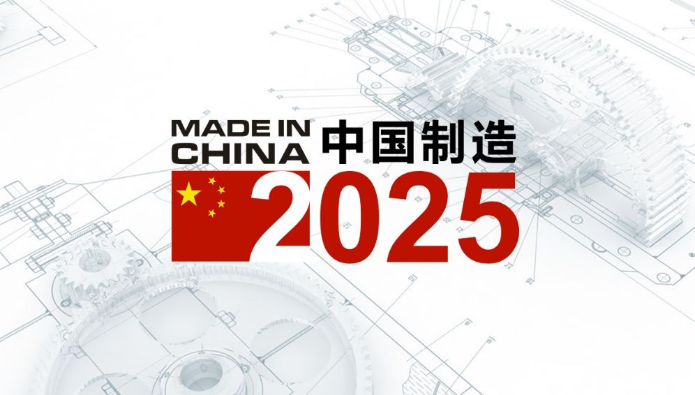 新奥2025正版资料大全一点红网最新版详解，新奥2025正版资料详解，一点红网最新版的全面解析