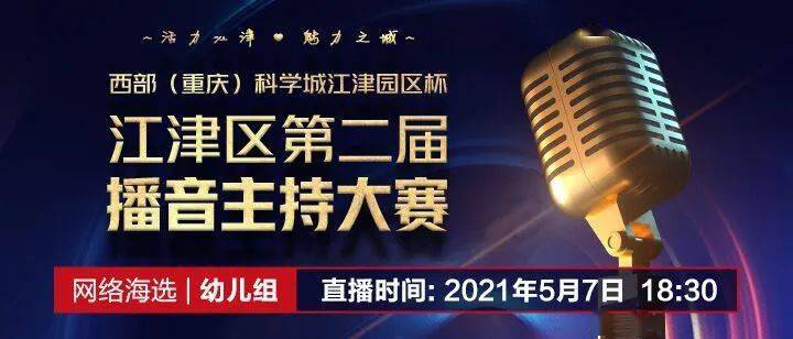 澳门开奖现场直播，今晚揭晓幸运数字的秘密，澳门开奖现场直播，揭晓幸运数字秘密之夜