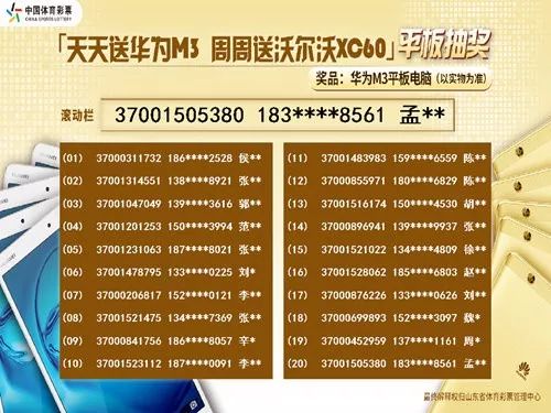 二四六天天下好彩，探索944cc赢彩吧的最新奥秘，探索最新奥秘，944cc赢彩吧助力二四六天天好彩！