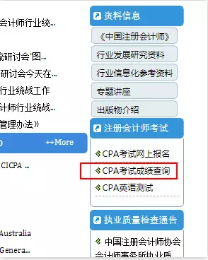 新澳现场开奖结果查询——最新一期开奖结果详解，新澳现场开奖结果详解及最新一期开奖查询