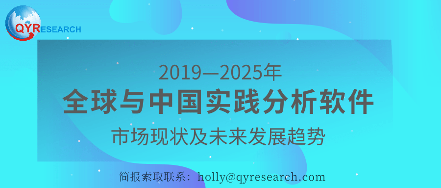 香港2025正版免费资料下载官方，探索与启示，香港2025正版资料探索与启示，官方免费下载指南