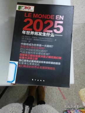 香港2025正版免费资料版本详解，香港2025正版免费资料版本全面解析