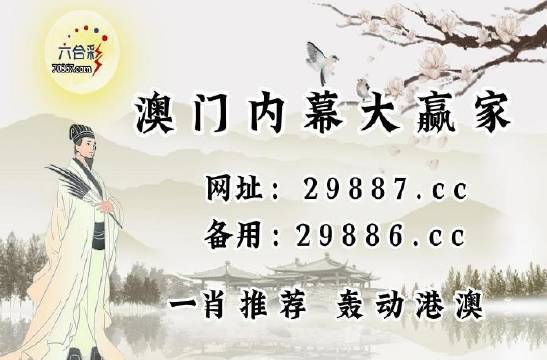 今日新澳门开奖结果查询表下载最新版，掌握最新资讯，轻松赢取大奖，最新澳门开奖结果查询表下载，掌握资讯，轻松赢大奖