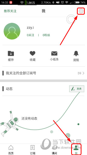 今日新澳门开奖结果查询表下载手机版——轻松掌握开奖动态，随时随地，新澳门开奖结果查询表手机版下载——实时掌握开奖动态，便捷查询