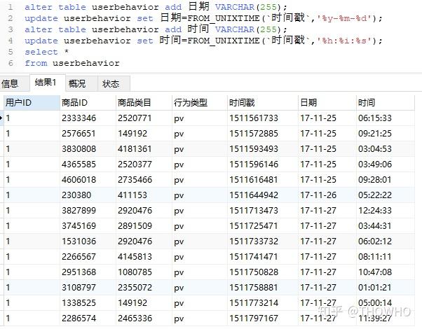 澳门今日开奖结果查询表图片详解，澳门今日开奖结果查询表图片详解，全面解读开奖结果及查询流程