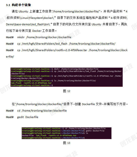 香港资料大全正版资料免费下载，探索香港的多元魅力与实用信息，香港资料大全正版免费下载，探索多元魅力与实用信息的香港指南