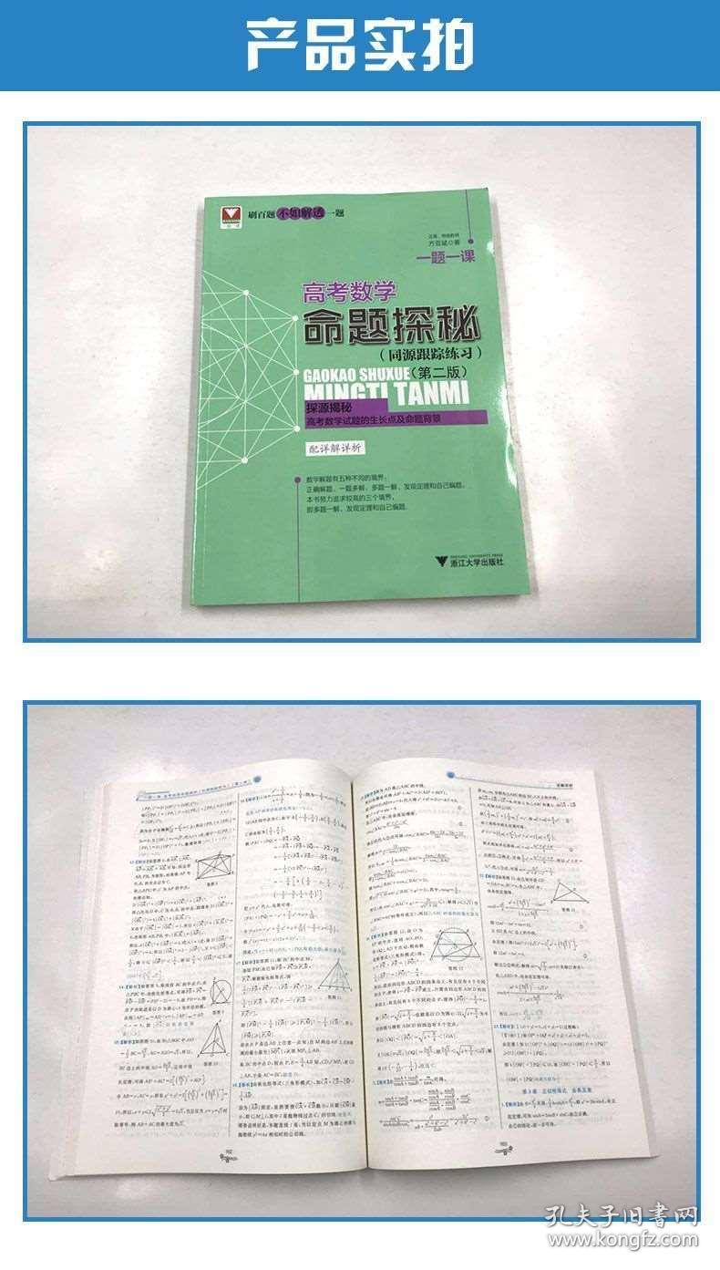 二四六天天好彩免费资料大全小说推荐理由——探索精彩世界的文学宝藏，二四六天天好彩免费资料大全小说推荐，文学宝藏，探索精彩世界