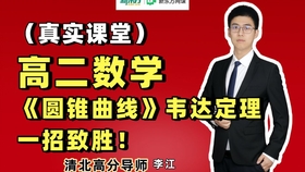 蓝月亮246精选大全权威资料完全解析，蓝月亮246精选大全权威资料全面解析