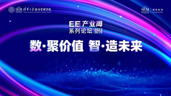 揭秘42982金牛网论坛，展望未来的最新消息与未来展望（2025年），揭秘金牛网论坛最新动态，展望未来的消息与未来展望（至2025年）