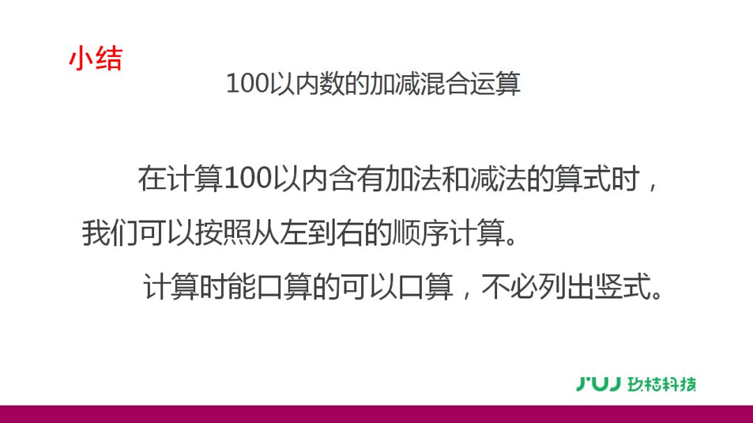 关于最新版本的13262CC马会传真更新内容解析的文章，最新13262CC马会传真更新内容深度解析