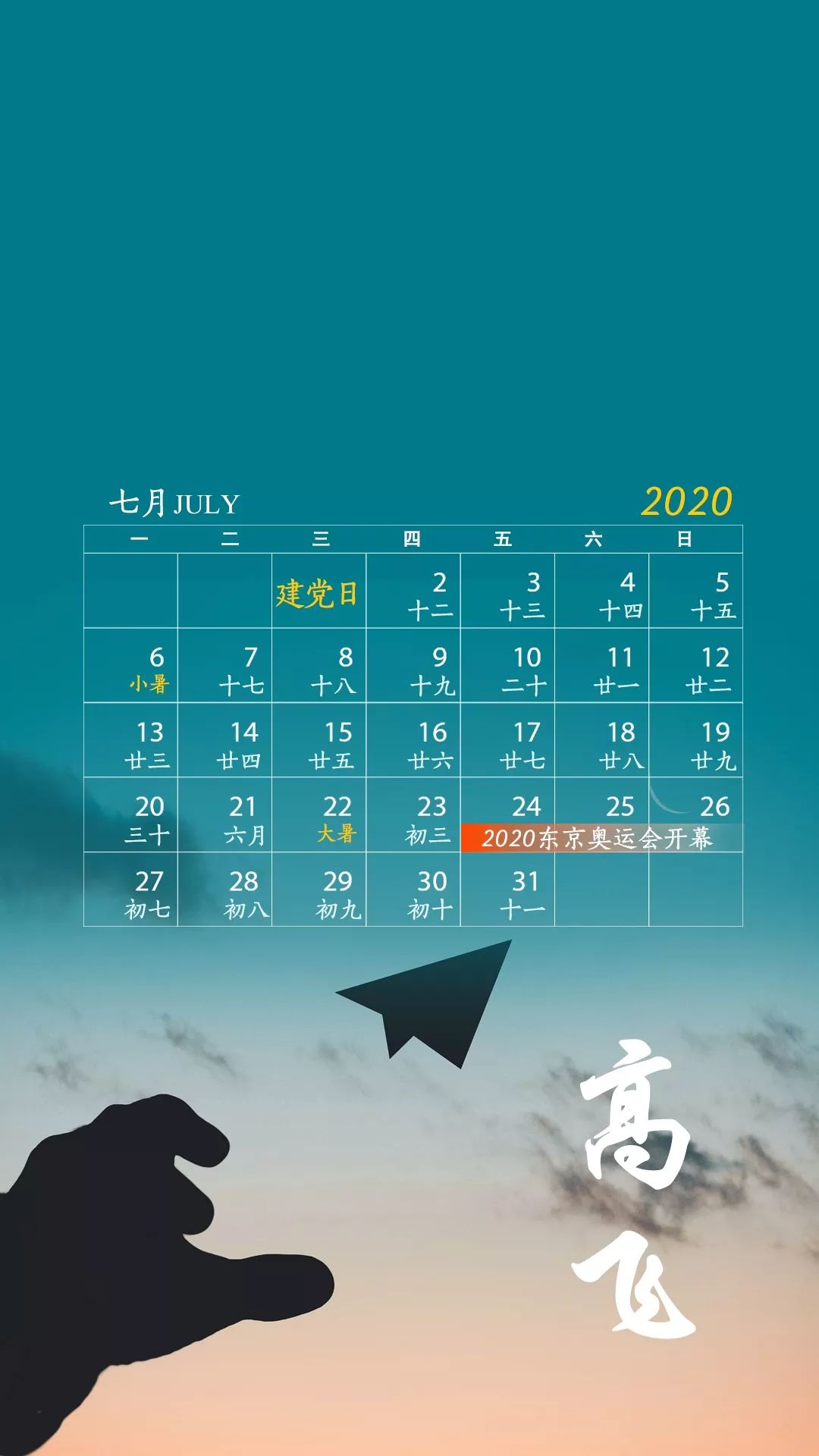 探索香港，最新免费资料图片与未来展望（至2025年），探索香港，未来展望与最新免费资料图片（至2025年）