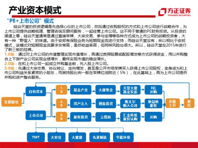 揭秘二四六玄机图，资料大全特色与最新破解版探索，揭秘二四六玄机图，特色解析与最新破解版探索