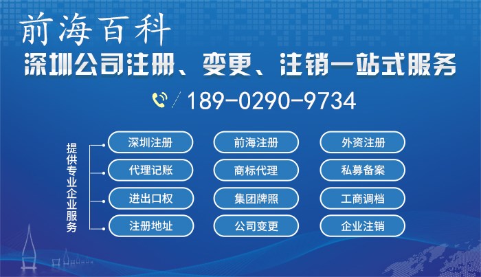 香港资料内部资料精准解析，探索最新二十四码信息，香港内部资料深度解析，揭秘最新二十四码信息