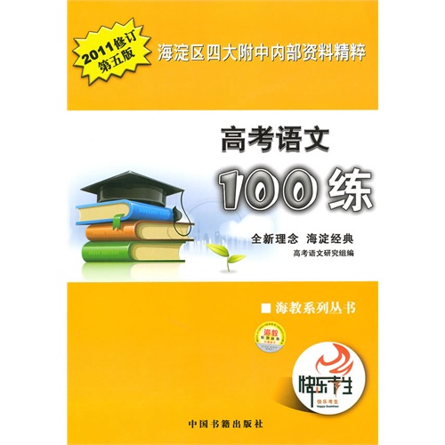 香港资料内部资料精准查询系统 2025年最新版本详解，香港资料内部精准查询系统最新版详解（2025年）