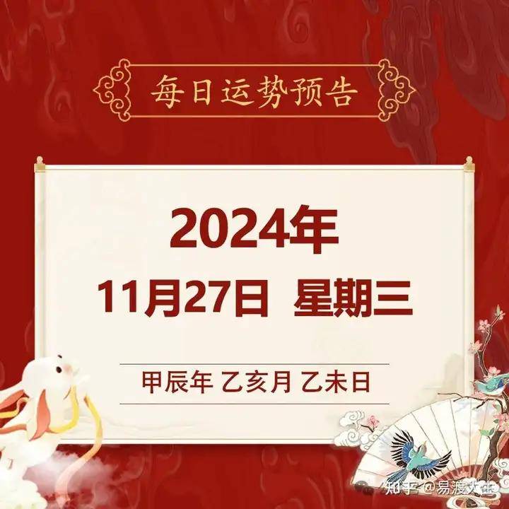 二四六香港资料期期中准，深度解析与预测分析，二四六香港资料期期中准深度解析与精准预测分析