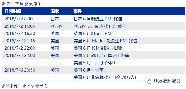 香港资料大全正版资料2025年免费香最新概览，香港资料大全正版概览，最新免费资讯至2025年