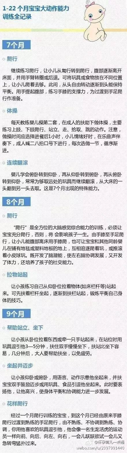 二四六香港资料期期准一一深度解析与探讨，香港期期准资料深度解析与探讨