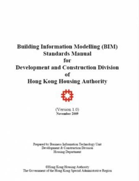 香港资料库最新版本的探索与解析，香港资料库最新版本的深度探索与解析