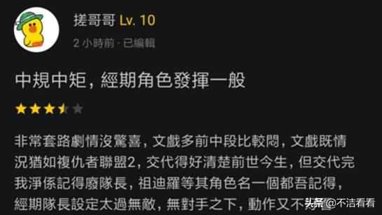 香港资料库正版官网下载安装的详细介绍，香港资料库正版官网软件下载安装指南