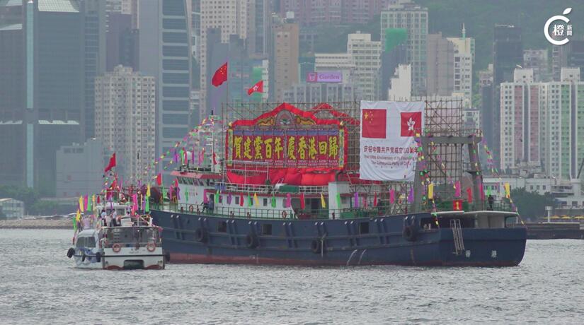 香港资料图库大全，正版资料下载手机免费版详解，香港资料图库大全，正版资料手机免费下载详解