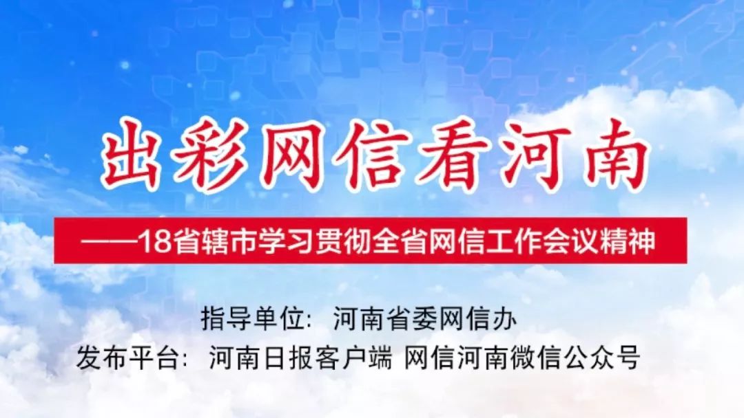 香港资料库与新闻最新消息综述，香港最新资料库与新闻消息综述