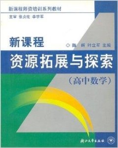 香港资料图书2025最新版本下载，探索与获取资源的新途径，香港资料图书最新下载指南，探索与获取资源的新途径（2025版）