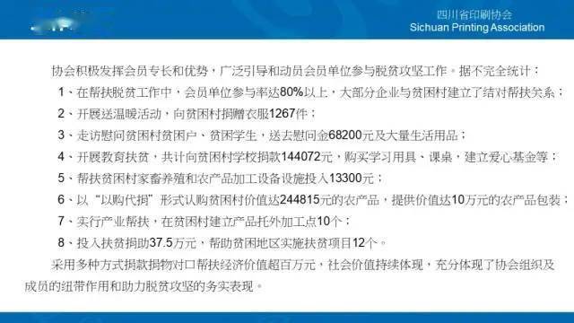 精准三肖三期内必中的效应，解梦与预测背后的心理效应探索，精准三肖三期内必中的心理效应与解梦预测背后的探索