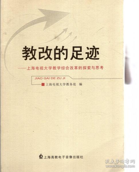 精准三肖三期内的奥秘，探索内容深度与版本变迁的足迹——揭秘26号版本的核心内涵，揭秘精准三肖三期内的奥秘，探索版本变迁与核心内涵的足迹（26号版本）