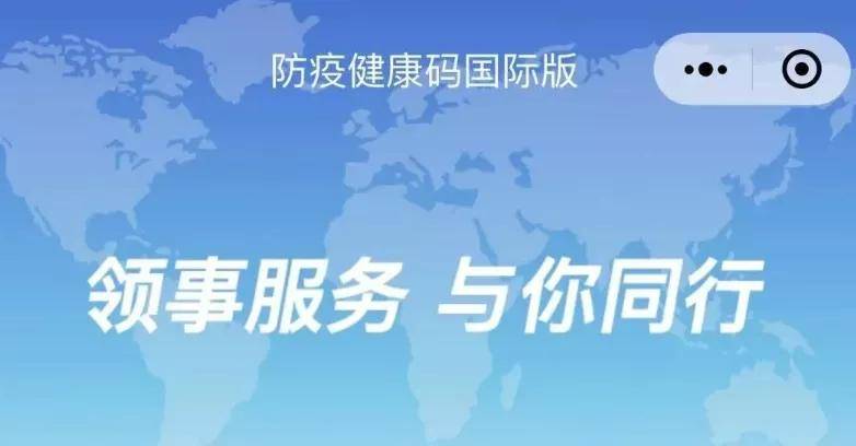 香港2025精准资料，免费完整版的探索之旅，香港2025精准资料，免费完整版探索之旅揭秘