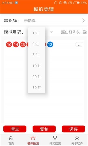 天下彩9944cc图文资讯卓版官方最新版，探索最新资讯与便捷操作体验，天下彩9944cc卓版图文资讯最新版，探索最新资讯与操作便捷性