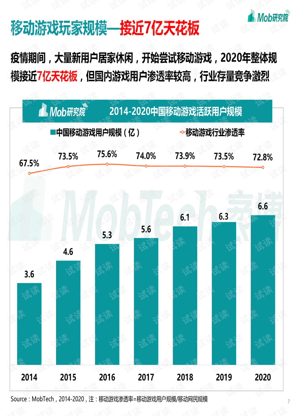 揭秘香港未来蓝图，最新消息与深度洞察——迈向2025年精准资料第75期概览，揭秘香港未来蓝图，迈向2025年深度洞察资料第75期概览