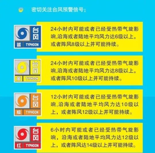 新澳天天开奖资料大全第1052期最新版，深度解析与图片下载指南，新澳第1052期开奖资料深度解析与图片下载指南