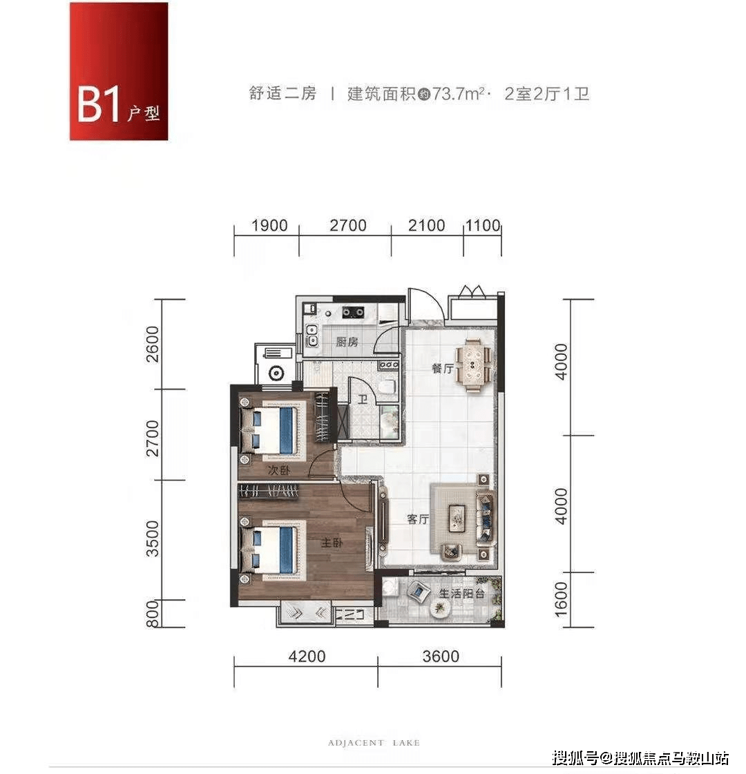 关于澳门正版免费资本车最新消息的深度解析，澳门正版免费资本车最新消息深度解析