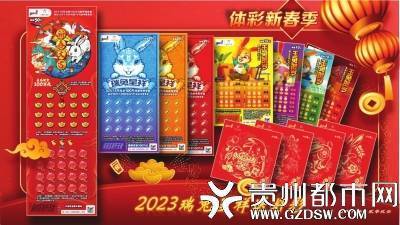 澳门彩票新篇章，探索2025新澳门天天开彩大全，澳门彩票新篇章，2025新澳门天天开彩全景探索