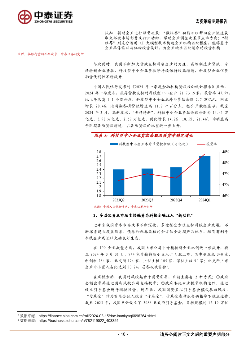 澳门在线博彩，历史、现状与未来展望，澳门在线博彩，历史沿革、现状概览与未来展望