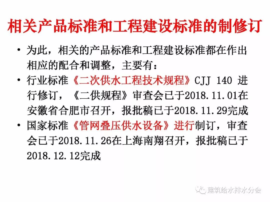 揭秘新奥历史开奖记录，第87期的精彩瞬间与未来展望（关键词，新奥历史开奖记录、第87期、未来展望），揭秘新奥历史开奖记录第87期，回顾精彩瞬间，展望未来发展