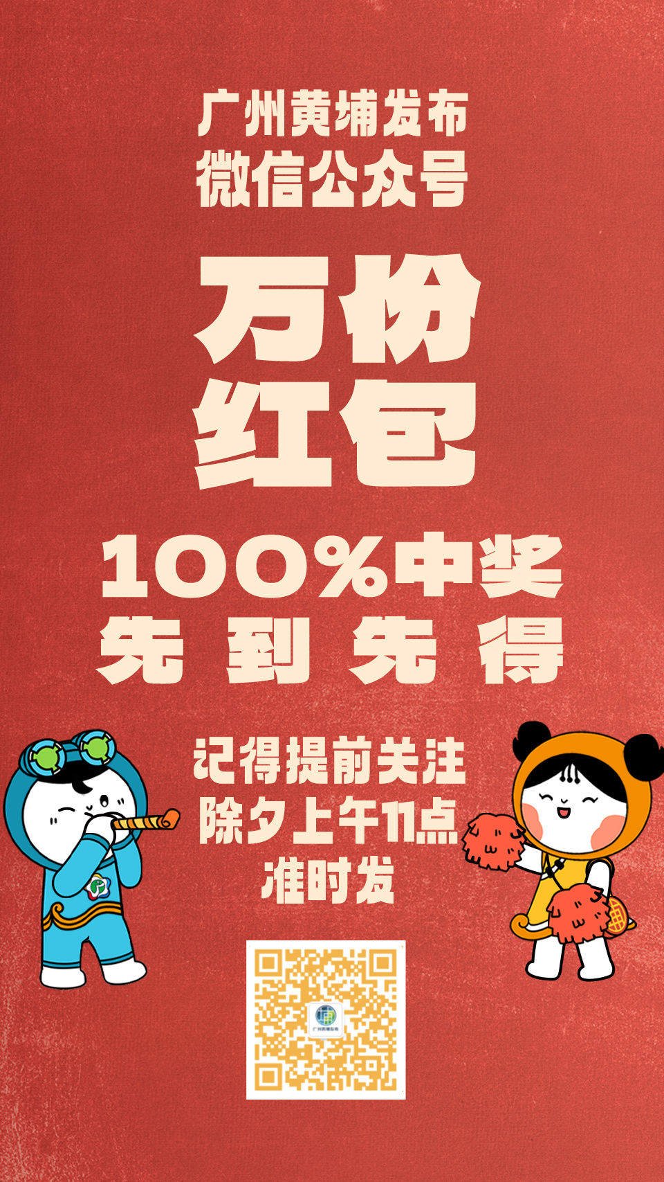 一肖一码，揭秘百分百中奖秘诀，揭秘一肖一码中奖秘诀，百分百中奖秘诀大揭秘！