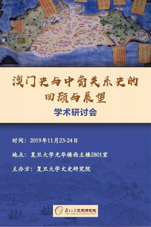 新澳门风采展望，2025年的美好蓝图与夭夭好彩，新澳门风采展望，2025年美好蓝图与彩运亨通