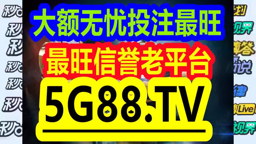 揭秘2025年管家婆一码一肖资料，探索彩票背后的秘密世界，揭秘彩票秘密世界，2025年管家婆一码一肖资料探索之旅