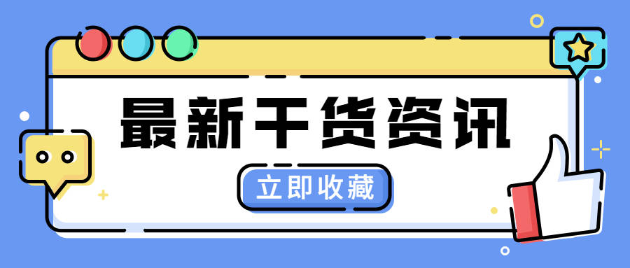 管家婆精准资料免费大全，助力个人与企业的成功秘籍，管家婆精准资料大全，助力个人与企业成功的秘籍