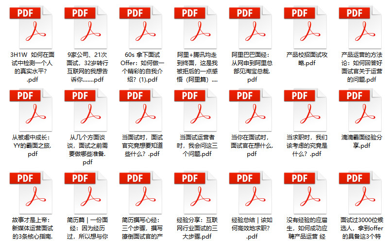 管家婆2025资料图片大全，探索与解析，管家婆2025资料图片大全，深度探索与解析